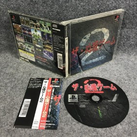 THE SHINRI GAME 2 JAP SONY PLAYSTATION PS1
