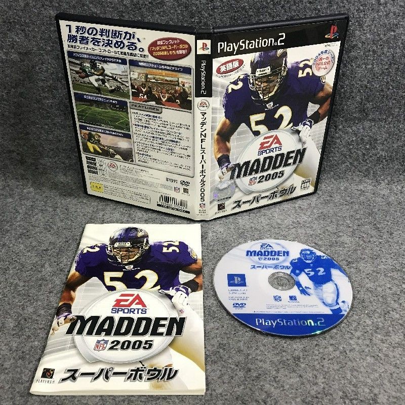 MADDEN NFL SUPERBOWL 2005 JAP SONY PLAYSTATION 2 PS2